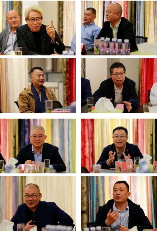 与会企业家座谈交流 与会企业家座谈交流