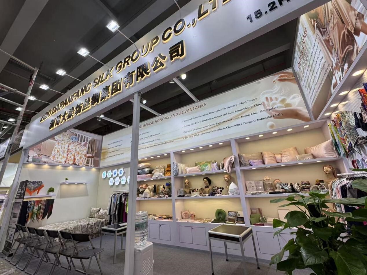 丝路焕新彩 广交启新程