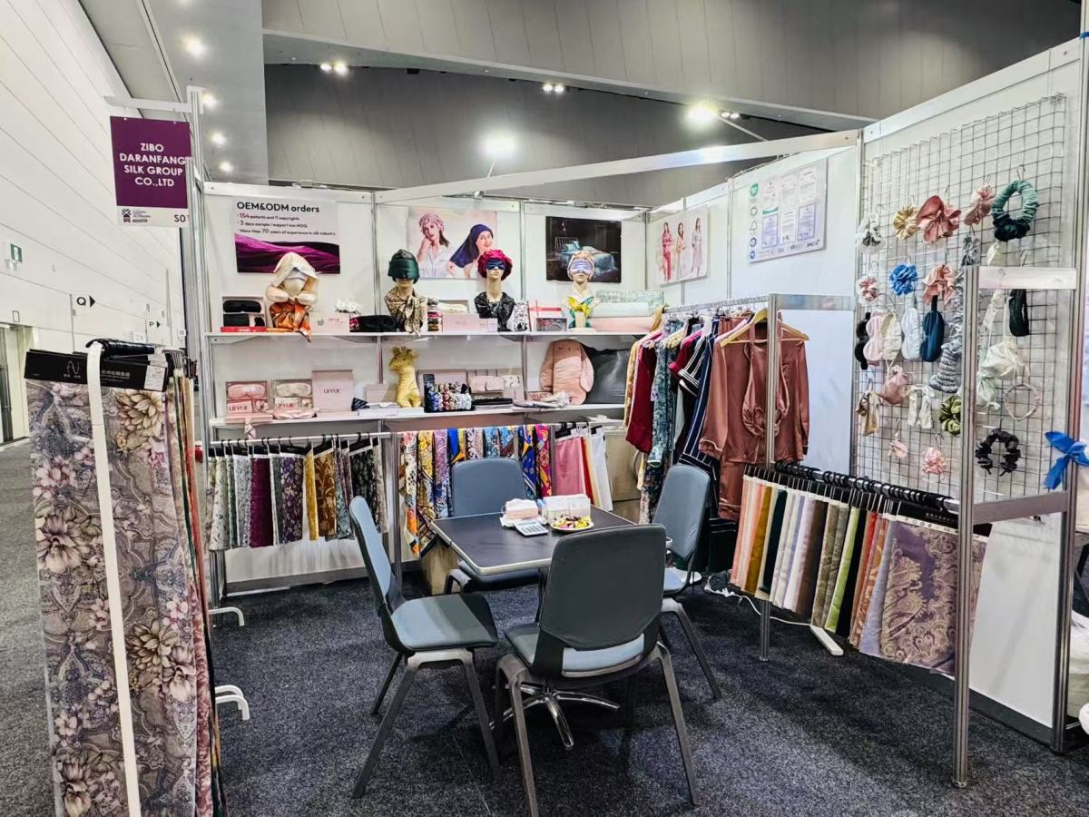 澳大利亚墨尔本展会