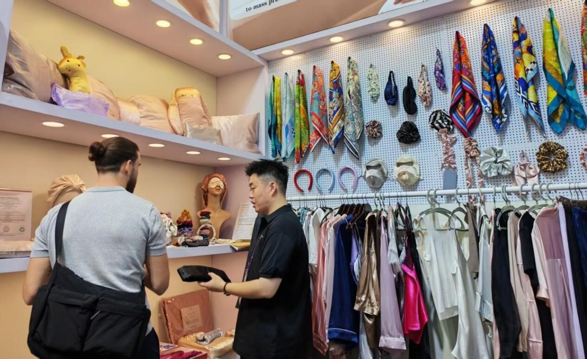 广交会3 广交会3