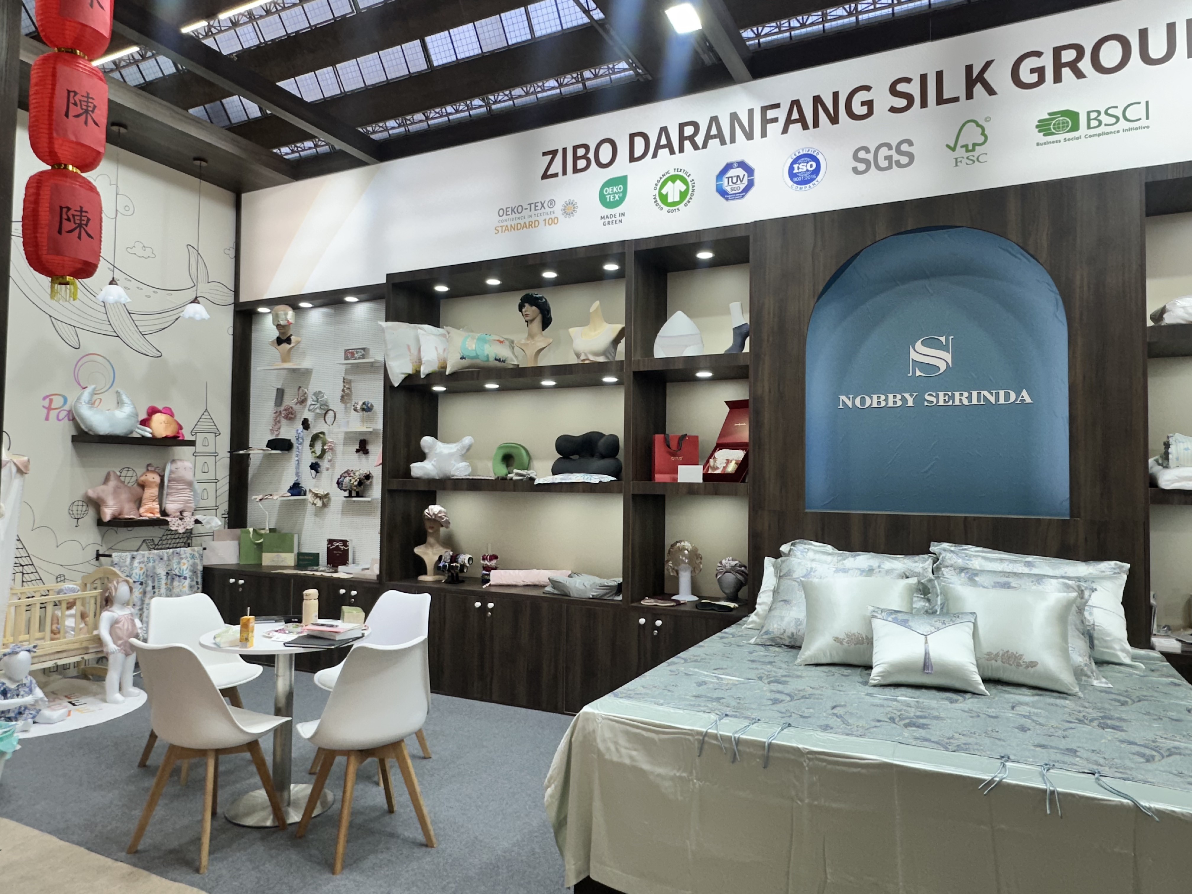 匠心织就丝路新章：大染坊丝绸集团闪耀2026法兰克福家纺展