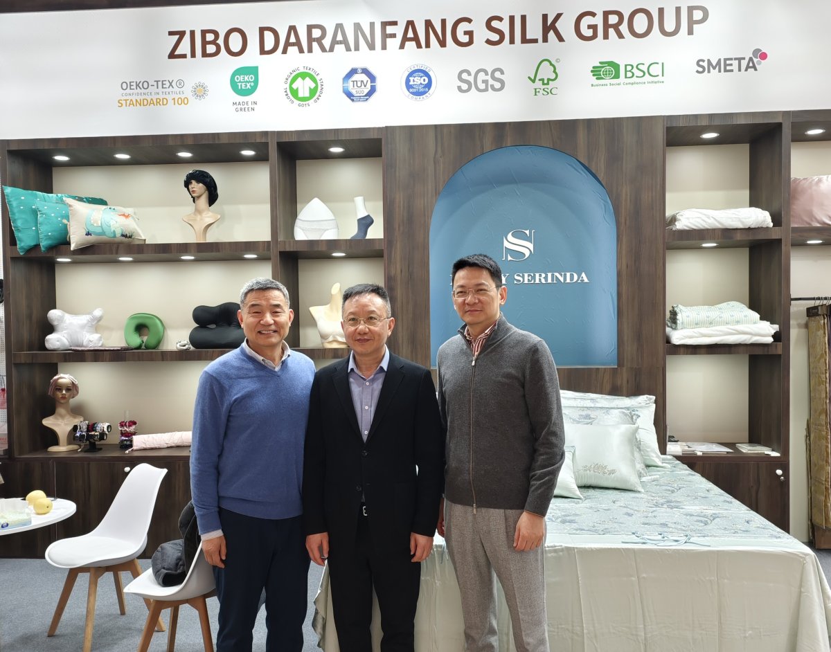 法兰克福家纺展 (2)