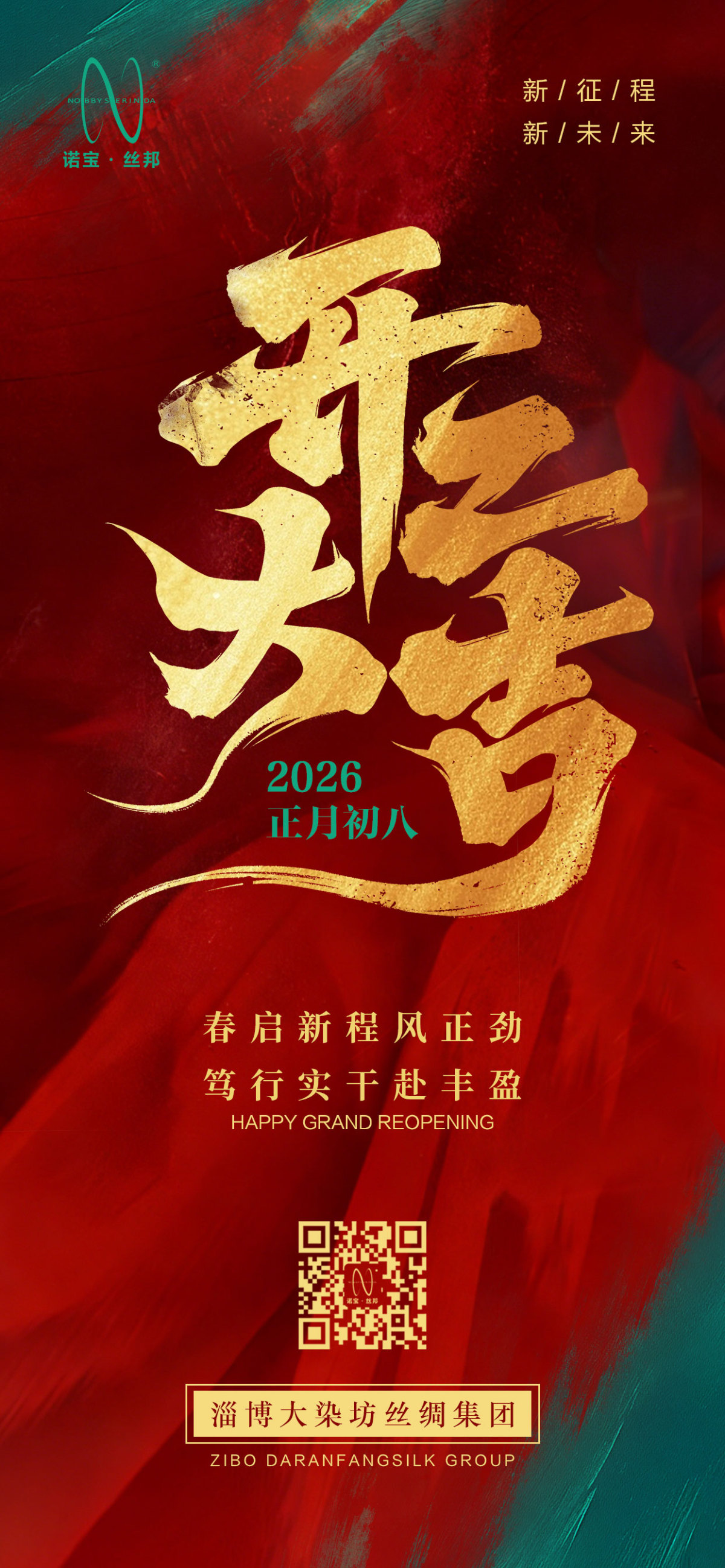 aba8b6a39943bf461205ee2232a46426