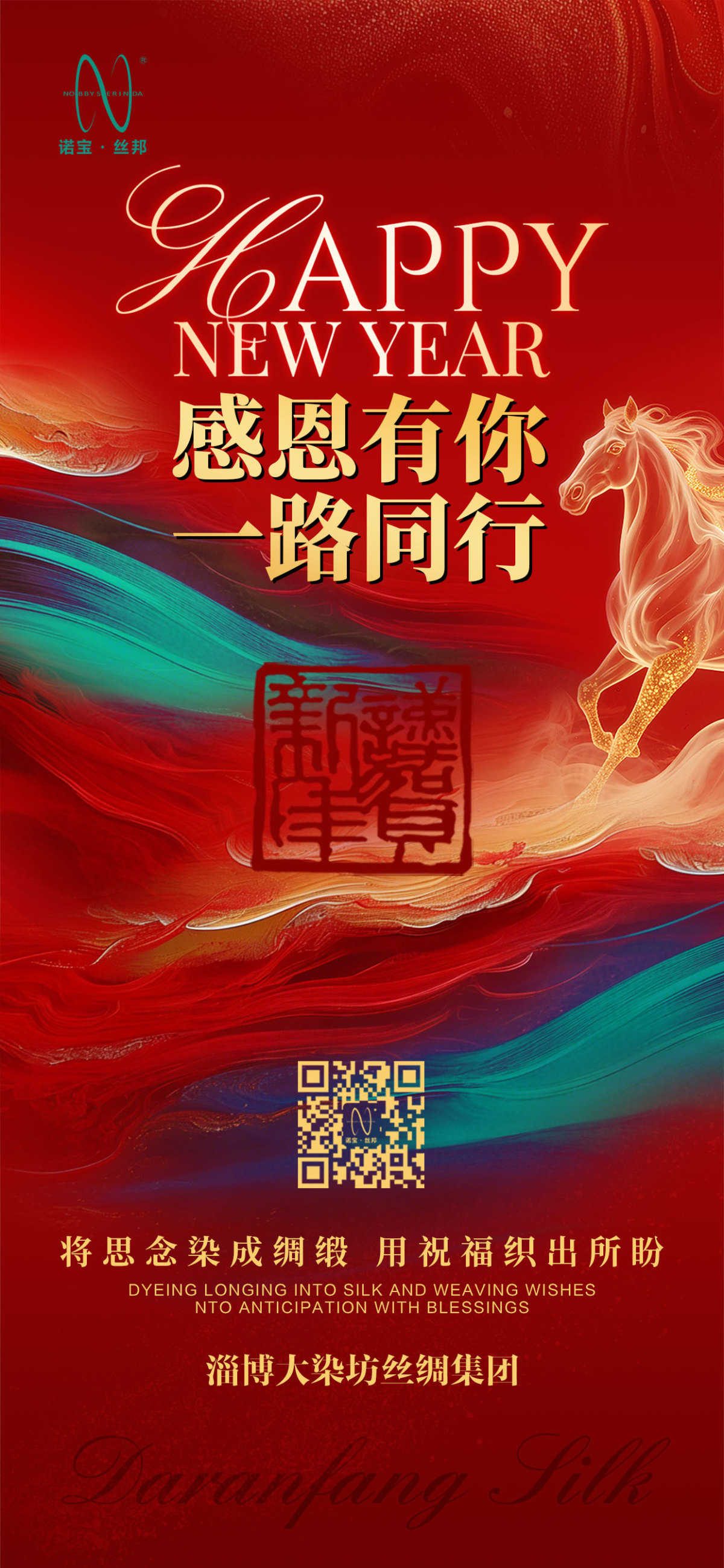 1e633f728a3f482472e06167bc60eb24