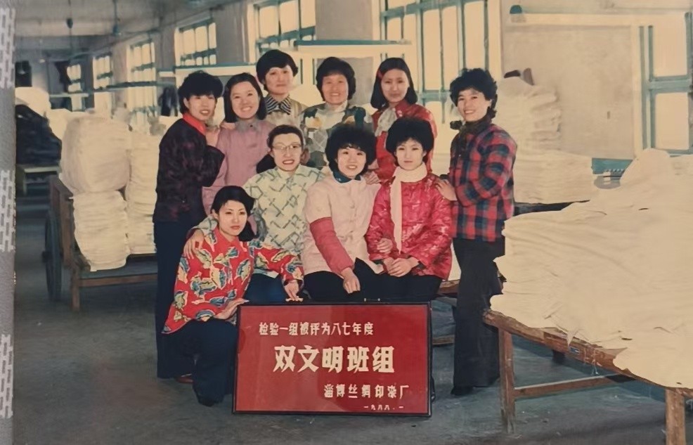 04左起第一排、李叶、张英娟、任海鹰、王芸华。左起第二排、赵艳霞、旬玉珍、栾秋爽、张丽雪、周立文、黄淑珍