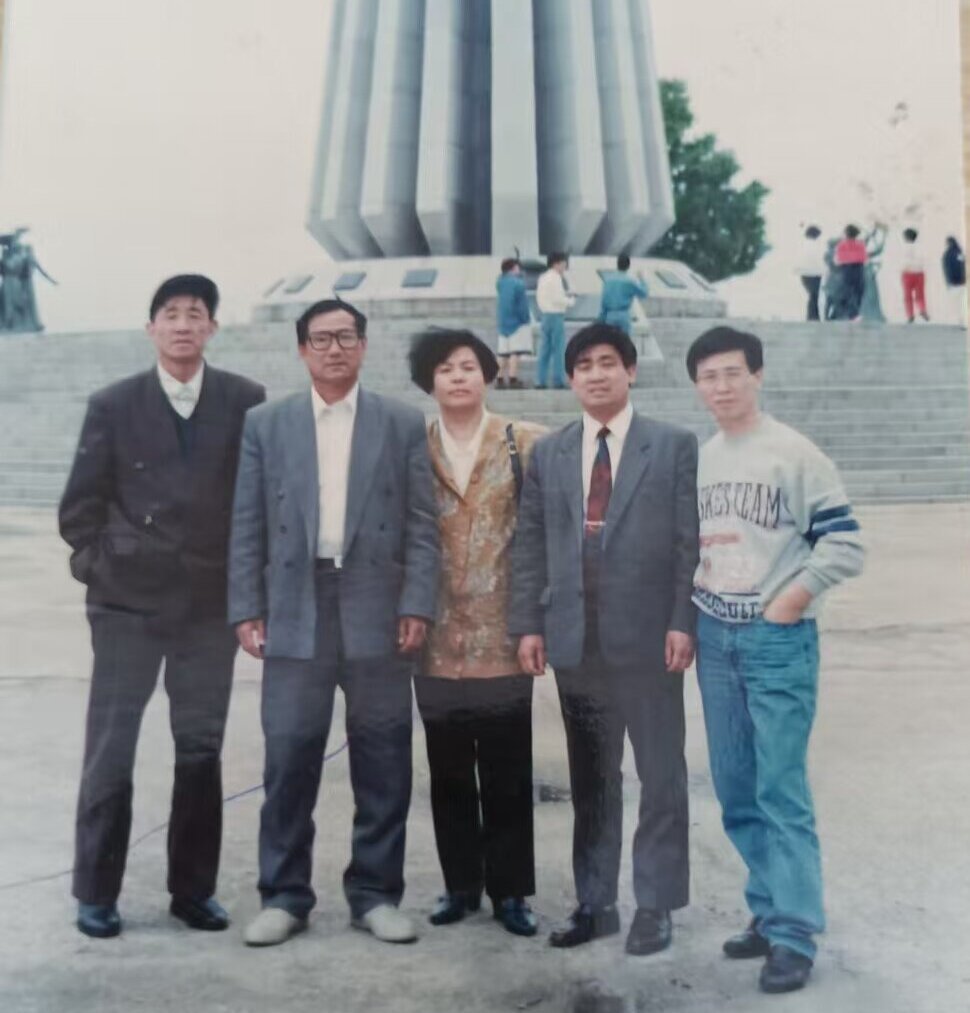 1995年，韩国考察