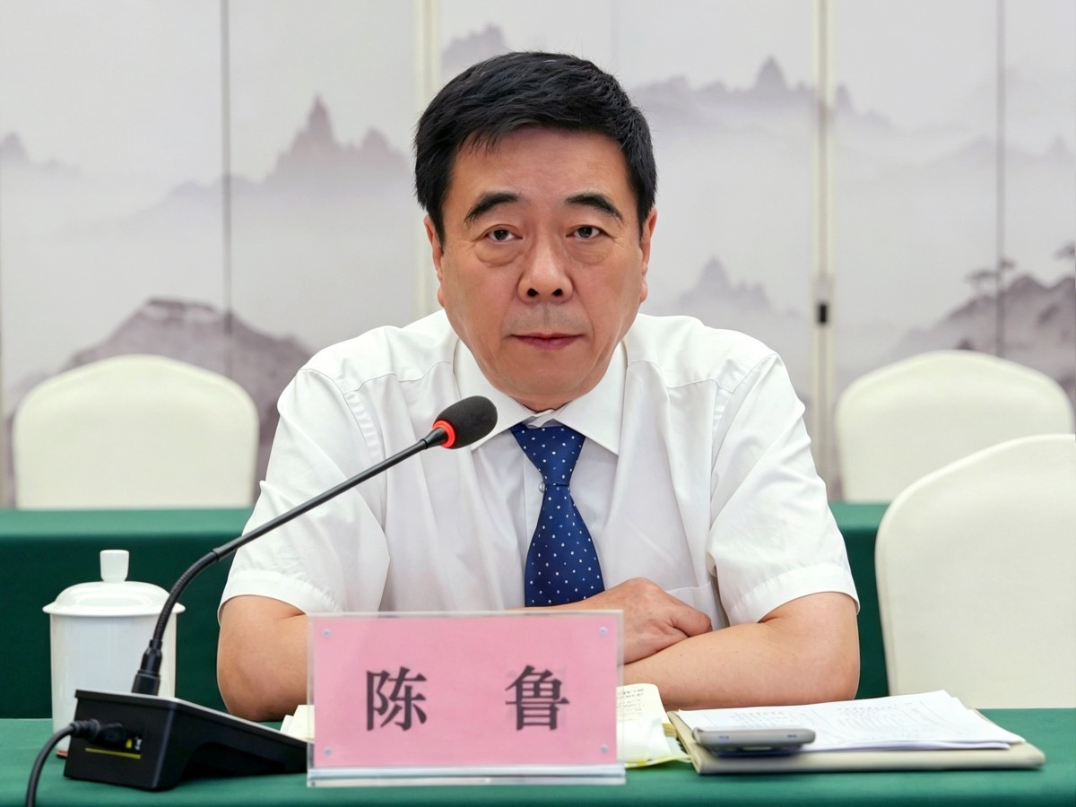 集团公司召开二〇二六年度半年工作交流会议 陈鲁董事长作半年工作报告