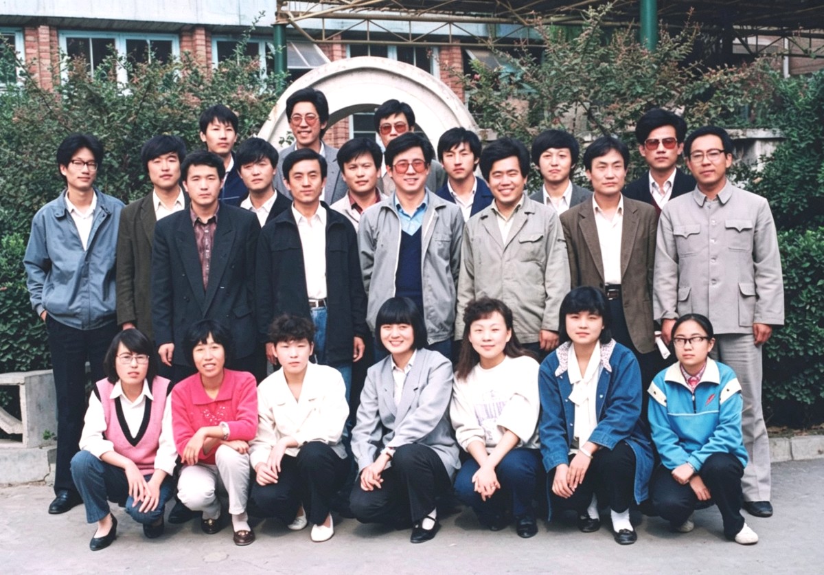 1991年4月丝织一厂大中专毕业生合影(修革) 淄博大染坊丝绸集团建厂70周年 —— 征文与老照片征集活动专栏