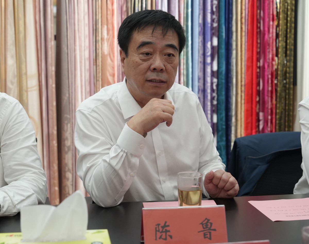 陈鲁董事长 重庆市商务委考察团莅临集团公司参观交流