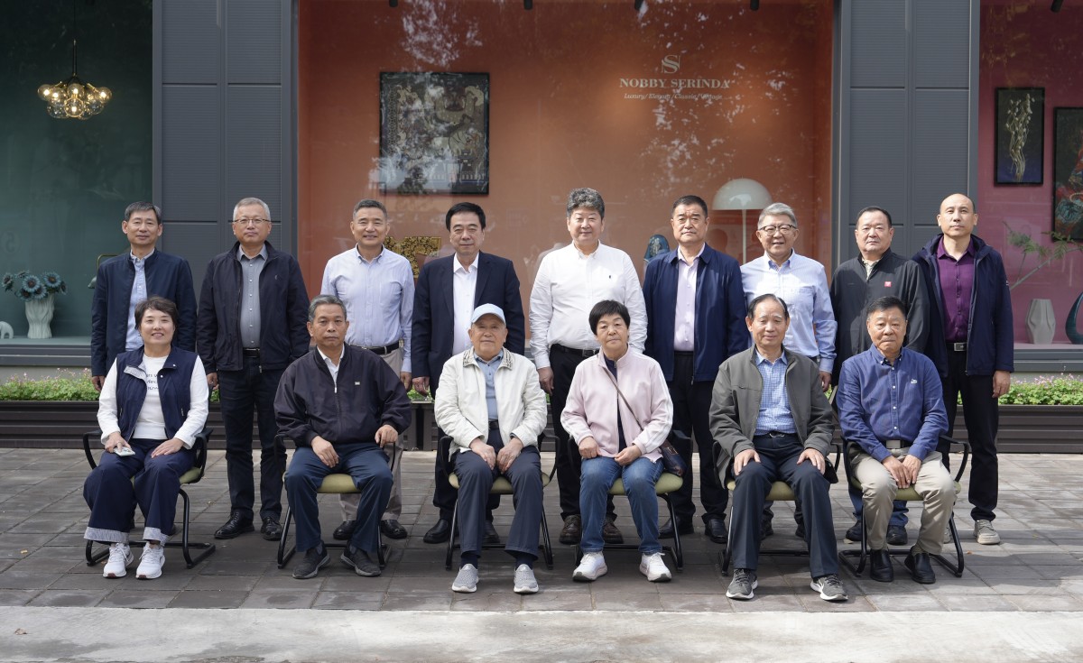 岁岁重阳暖，一脉丝相传 —— 集团公司举办重阳节座谈会