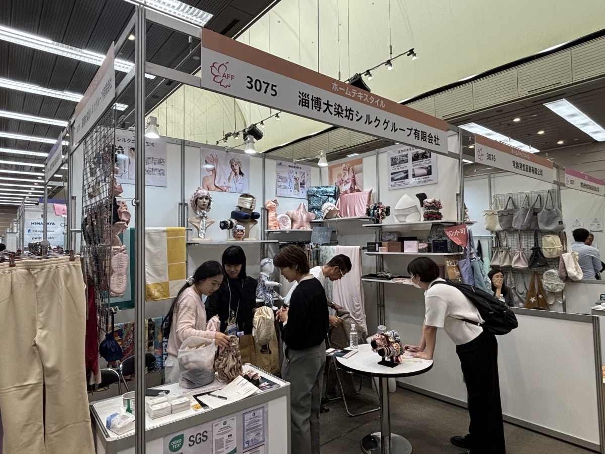 日本展会2 扬帆出海,丝韵东瀛|大染坊丝绸亮相 2026 AFF 大阪展会