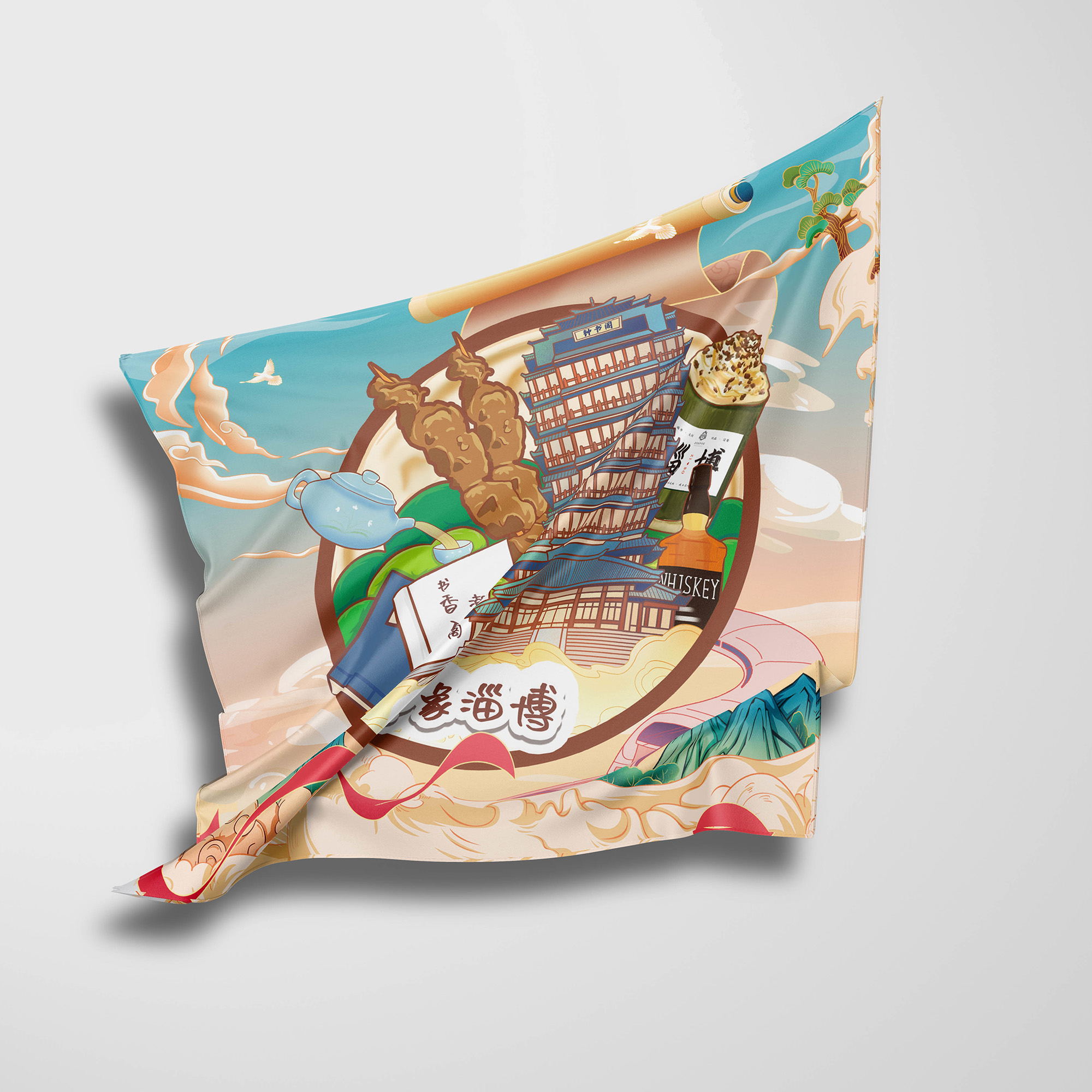 真丝手帕《淄博印象》