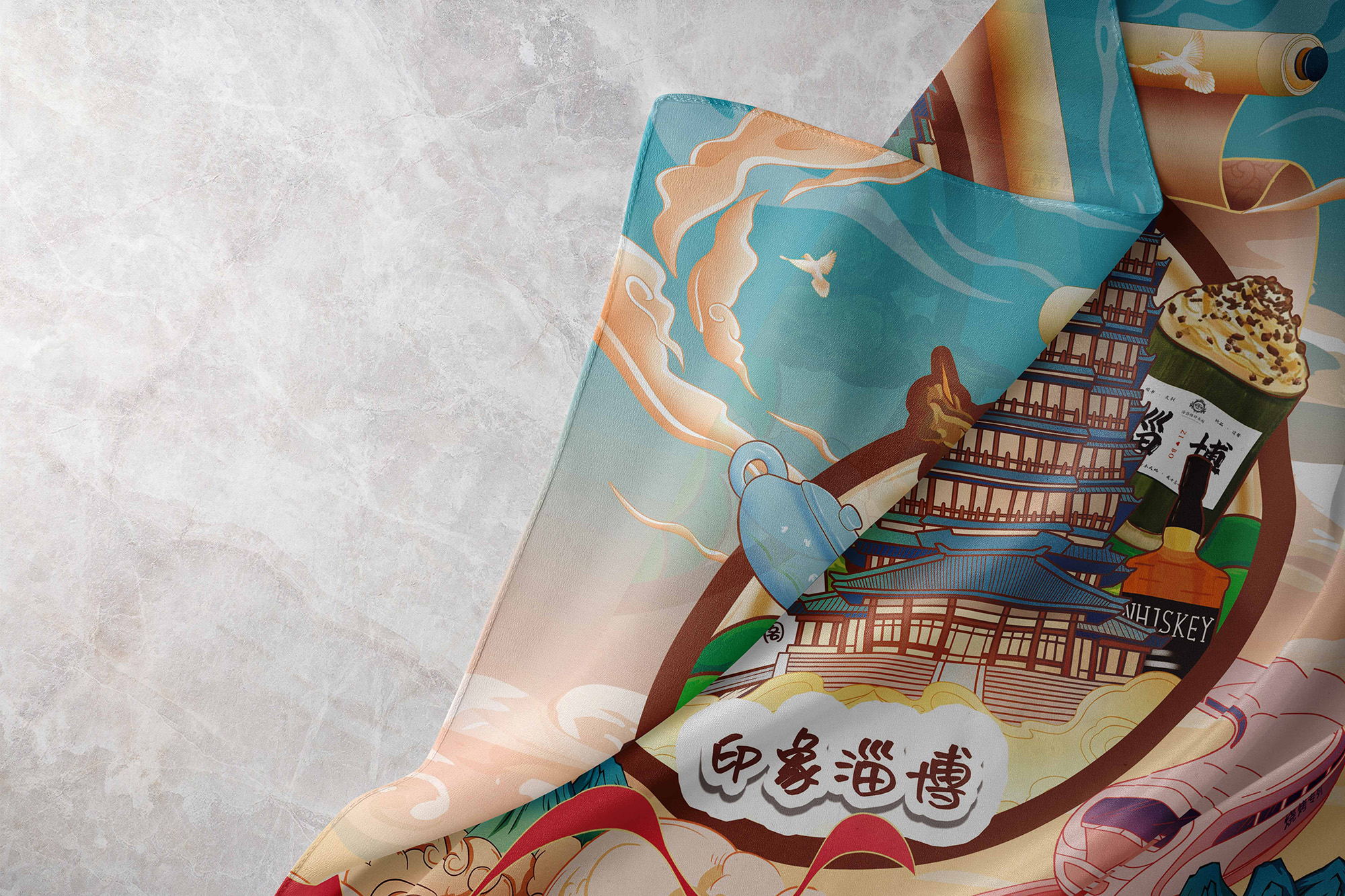 真丝手帕《淄博印象》