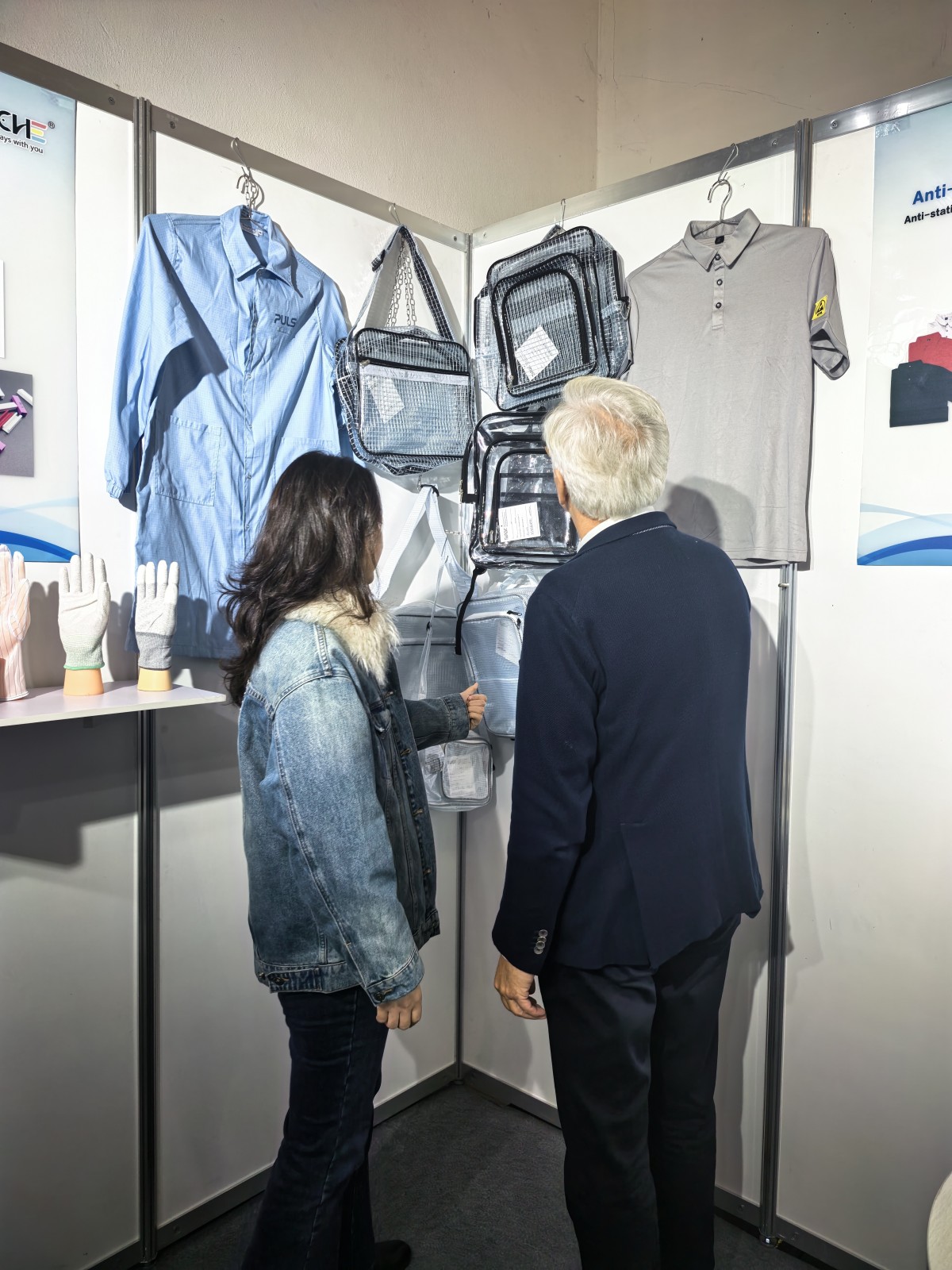 2025年德国展会图 (3)