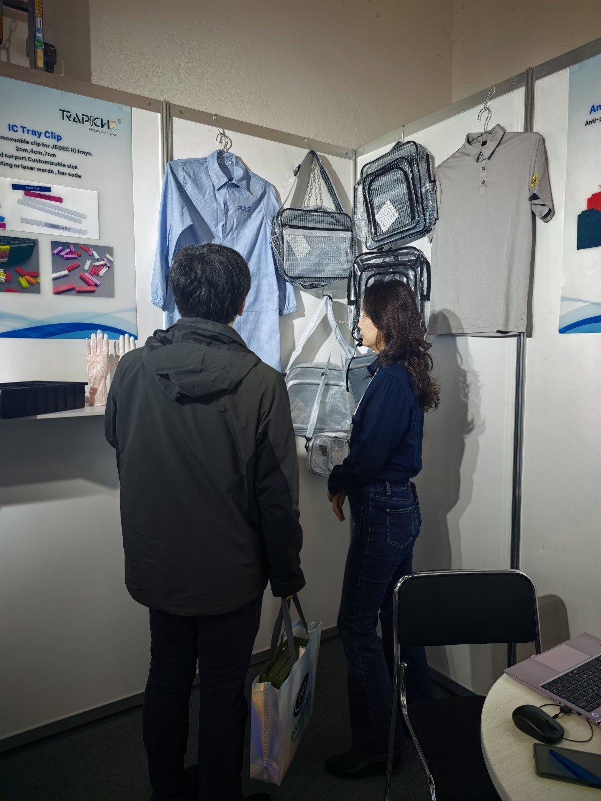 2025年德国展会图 (5)