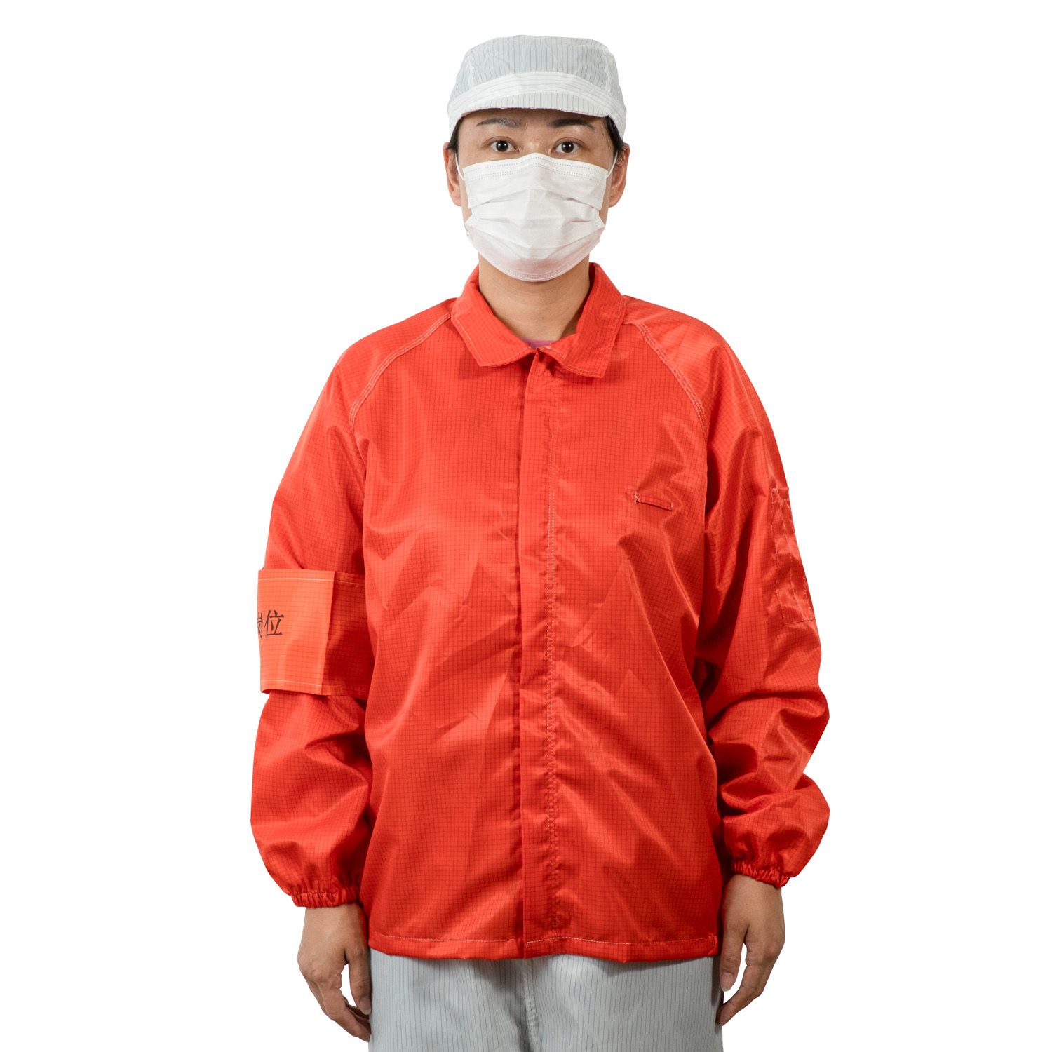 夹克防静电无尘服