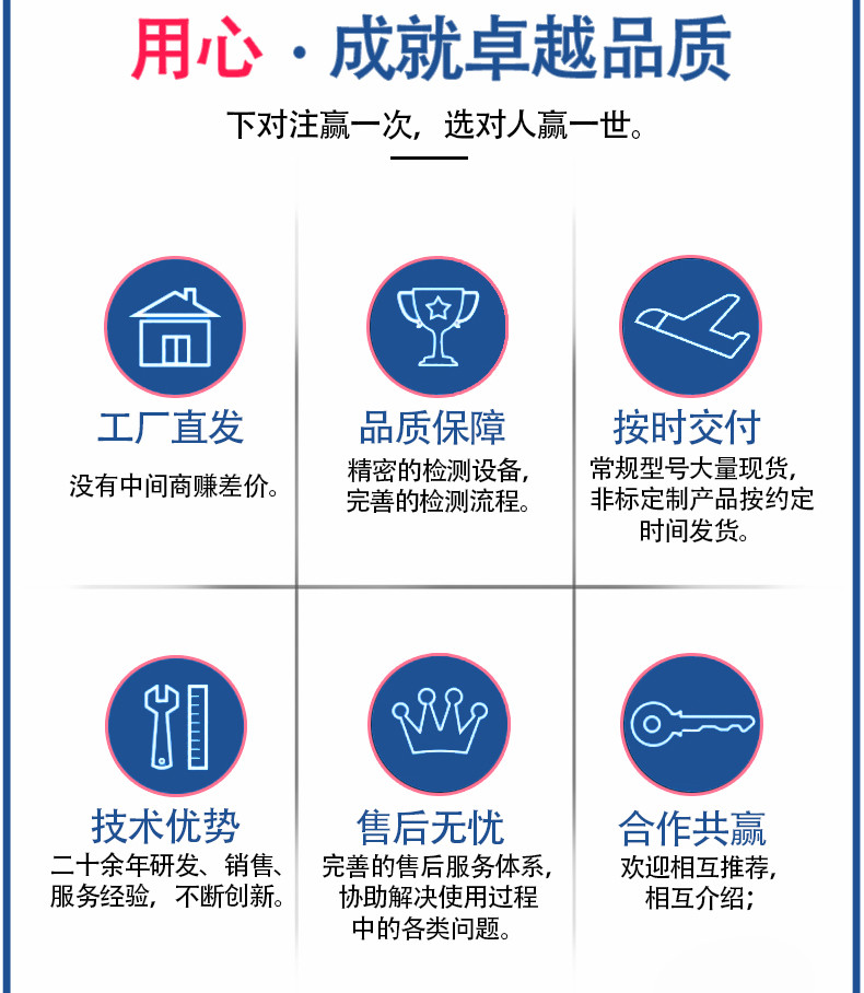 11-心轴型(DS)-10.jpg 11-心轴型(DS)-10.jpg