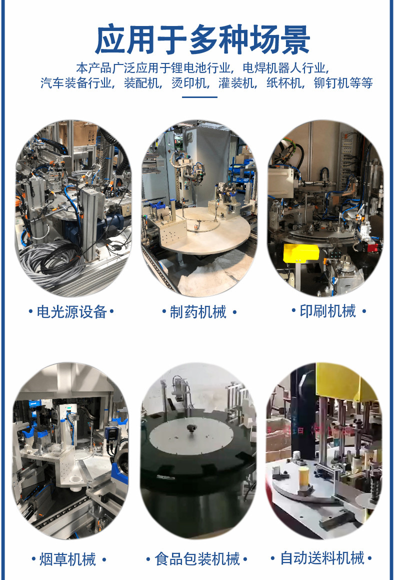 11-心轴型(DS)-13.jpg 11-心轴型(DS)-13.jpg