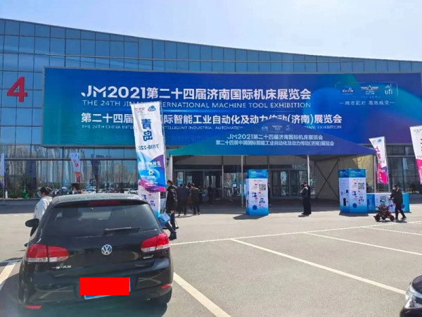 amjs澳金沙门151参与第二十四届赤峰国际机床展览会 amjs澳金沙门151参与第二十四届赤峰国际机床展览会