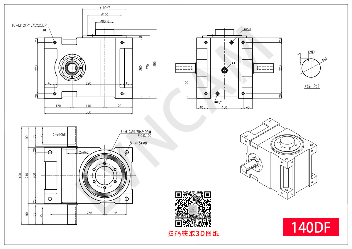 L140DF.jpg L140DF.jpg