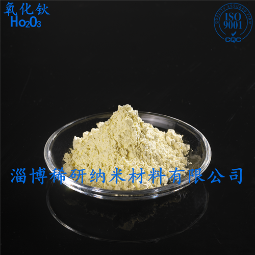 納米氧化鈥用途