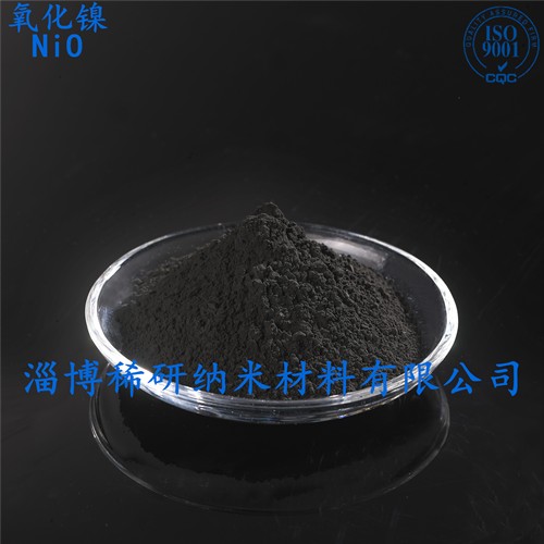 26-氧化鎳_副本.png