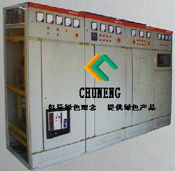 【公司动态】--2015年3月公司组织员工学习安全工作习题