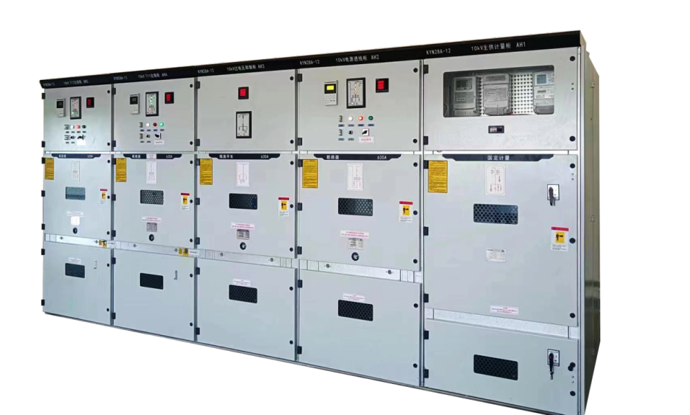 KYN28A-12 鎧裝移開式交流金屬封閉開關柜
