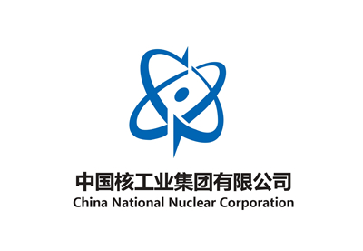 中国核工业