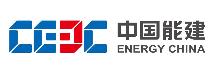 中国能建