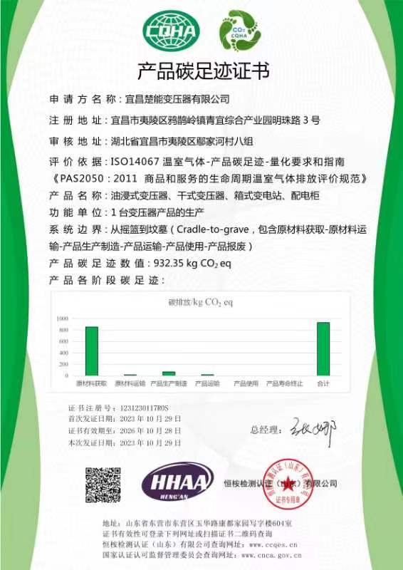 DM_20231207102146_005.png DM_20231207102146_005.png