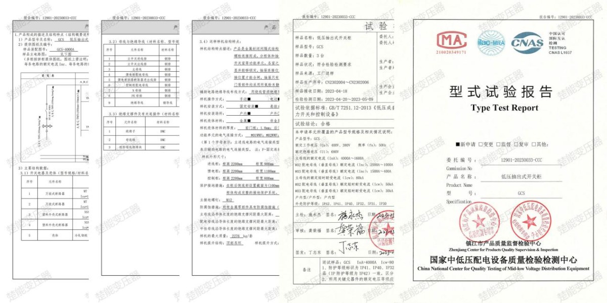 图片 3.png 图片 3.png