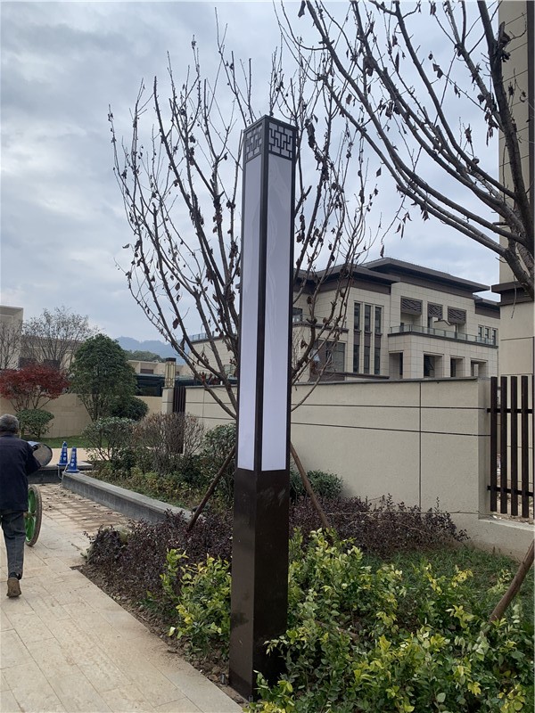 3米園林景觀燈路燈