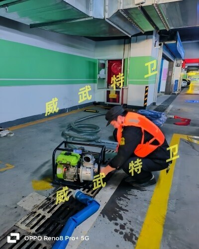 检查排水设备确保员工和生命财产安全