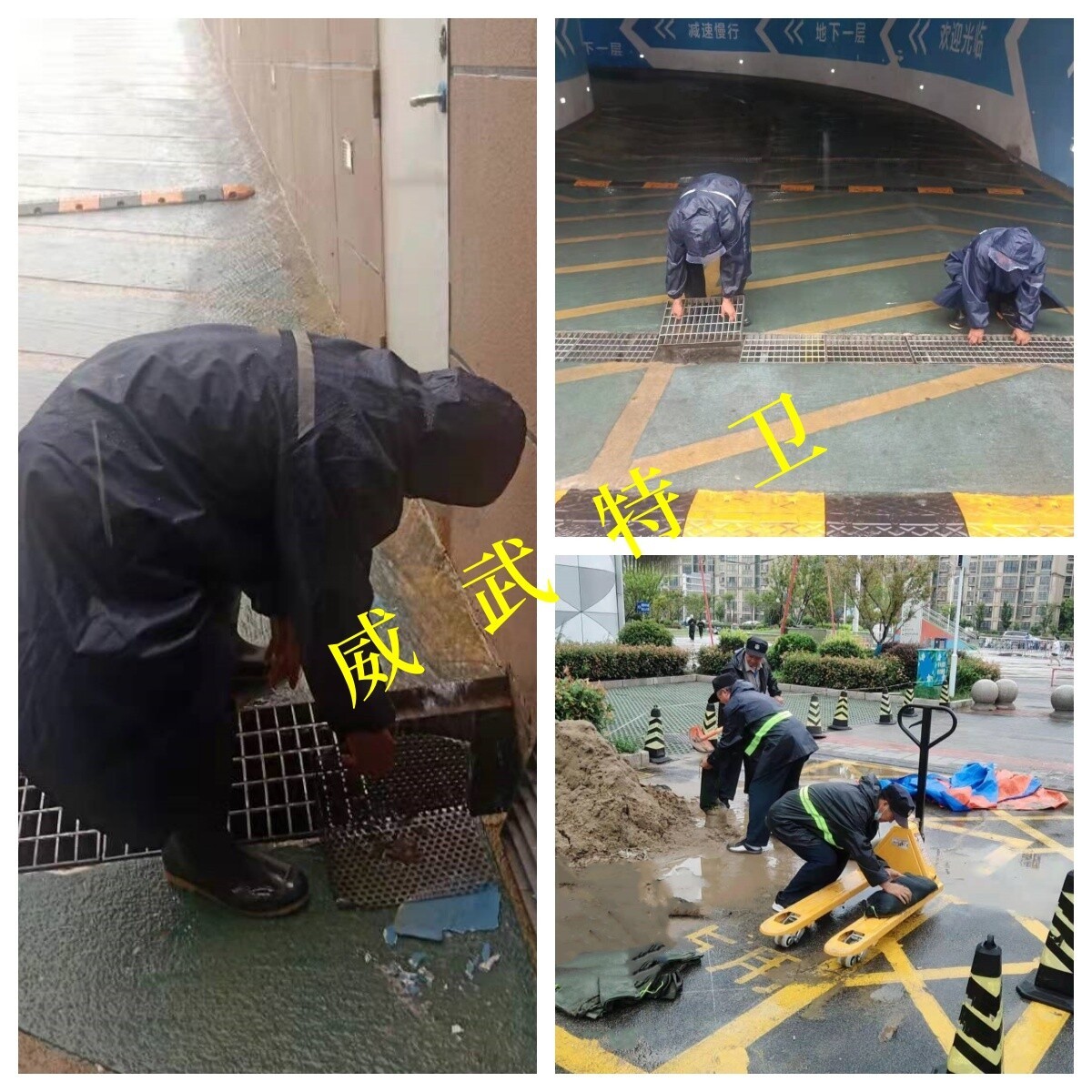 未命名_副本.jpg 未命名_副本.jpg