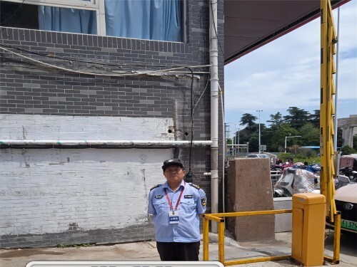 微信图片_20240815161524(1).jpg 微信图片_20240815161524(1).jpg