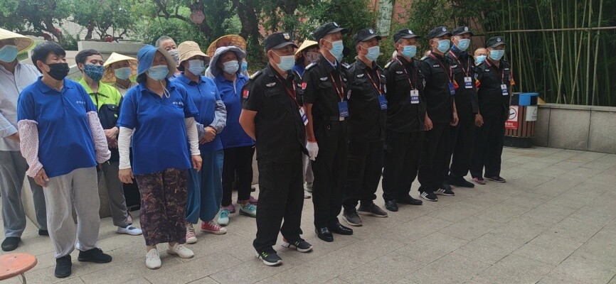 物业保安行为规范