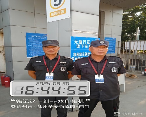 强化巡查，提升服务质量