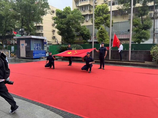 安全守护现真情