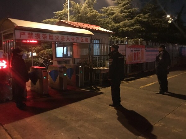 夜班保安工作交接