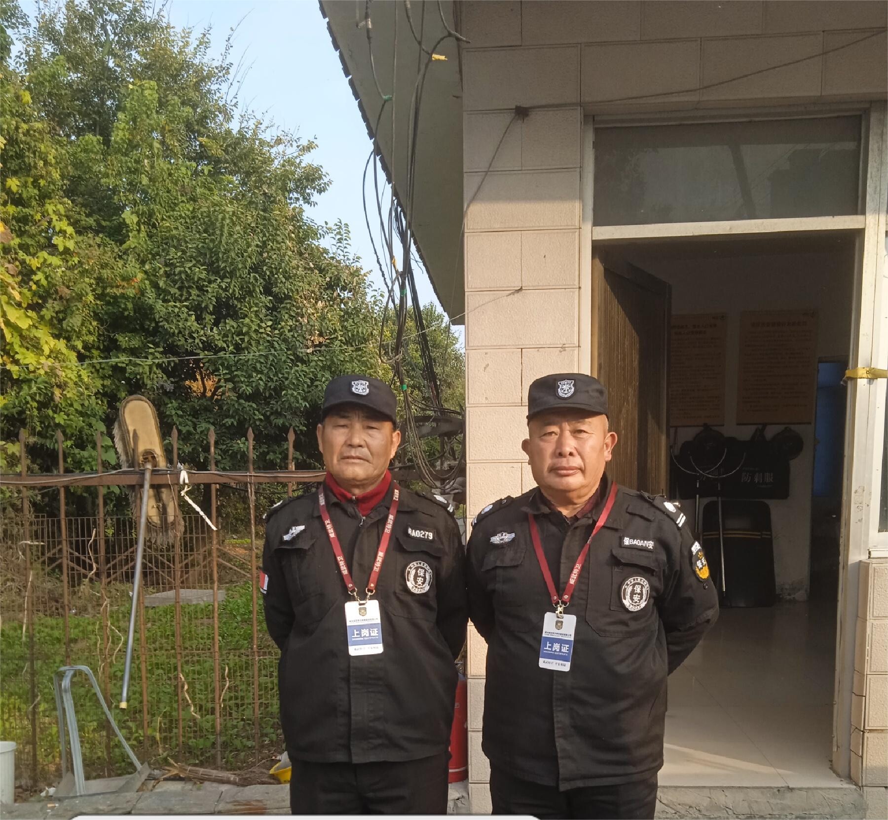 嚴(yán)格在崗情況檢查，筑牢安全防線