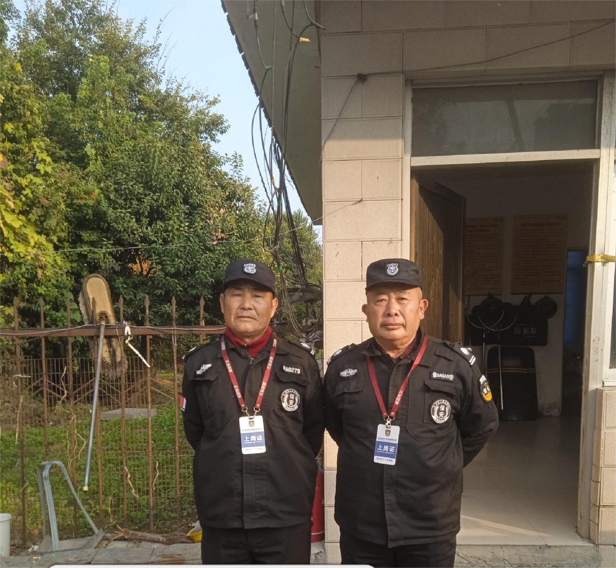 微信图片_20241115165630.jpg 微信图片_20241115165630.jpg