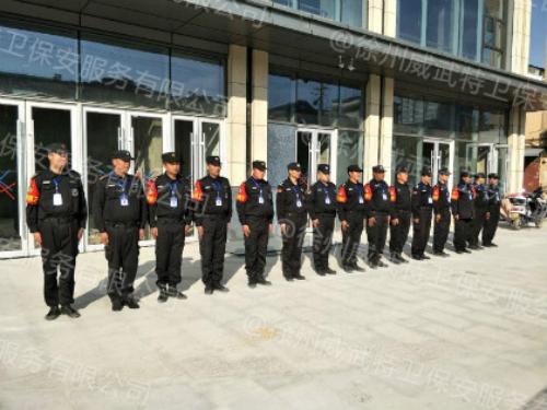 詮釋保安職業(yè)擔(dān)當(dāng)