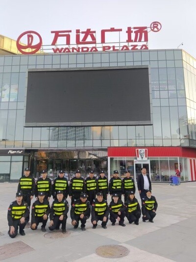 万达1.jpg 万达1.jpg