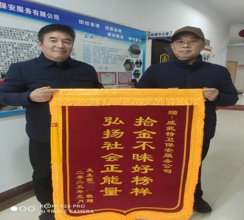cc47fd4485858df1dbdd700bb48b1ac(1)_副本.jpg cc47fd4485858df1dbdd700bb48b1ac(1)_副本.jpg