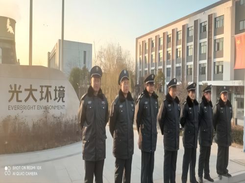 新年新征程：我公司强势进驻新项目