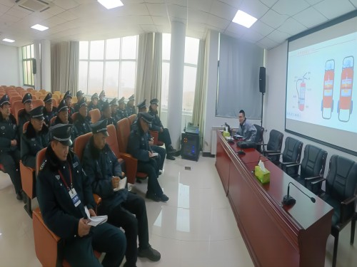 强化安全意识，提升应急能力:我公司开展保安安全培训会