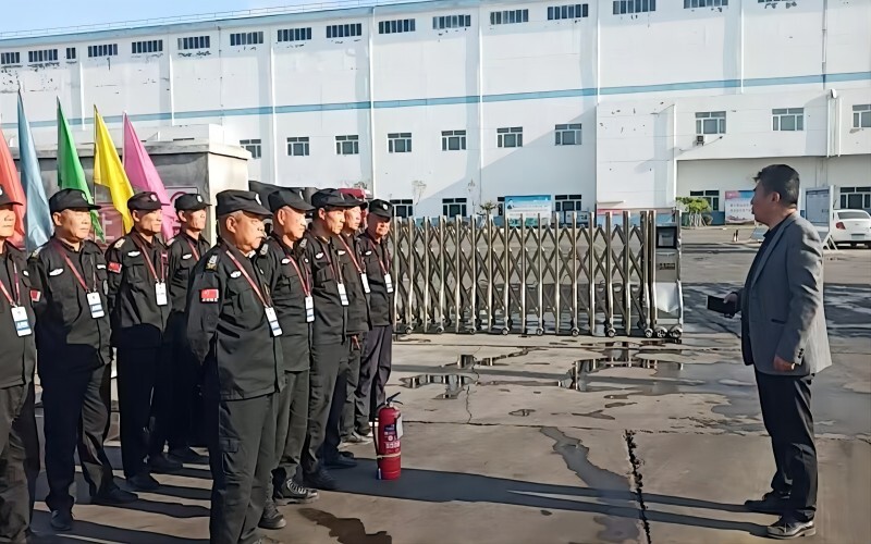 召開消防問題防控會(huì)議