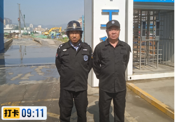 工地保安注意事項(xiàng)