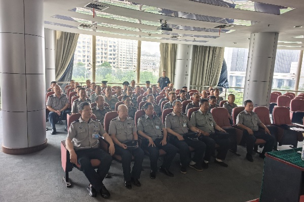 開(kāi)展保安安全工作重點(diǎn)會(huì)議